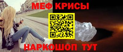 прущая мука Будённовск