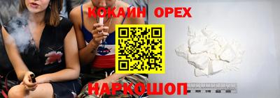 прущие крисы Бузулук