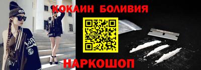 прущие крисы Бузулук