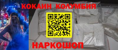 меф VHQ Бугуруслан