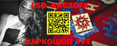 прущая мука Будённовск