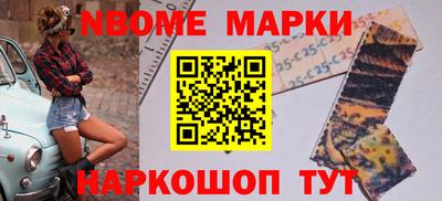 меф VHQ Бугуруслан