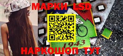 прущие крисы Бузулук