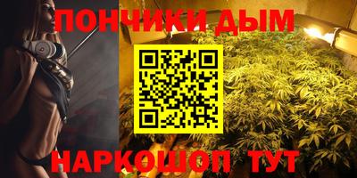 меф VHQ Бугуруслан