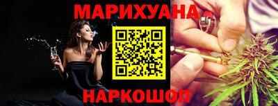 меф VHQ Бугуруслан