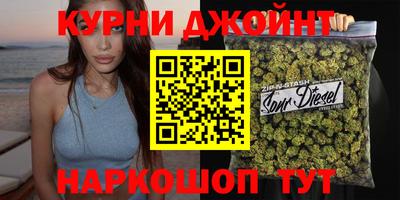 прущие крисы Бузулук