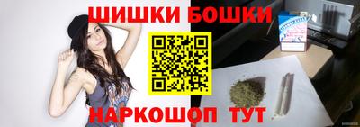прущая мука Будённовск