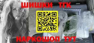 прущие крисы Бузулук
