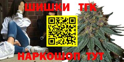 прущие крисы Бузулук