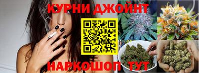 прущие крисы Бузулук