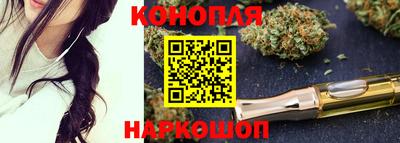 прущие крисы Бузулук