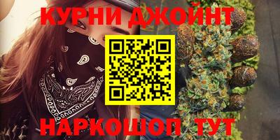 меф VHQ Бугуруслан