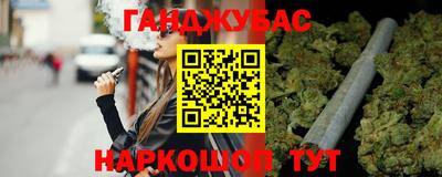 прущие крисы Бузулук