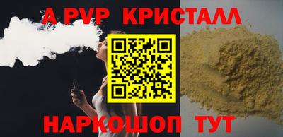 меф VHQ Бугуруслан
