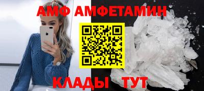 прущие крисы Бузулук