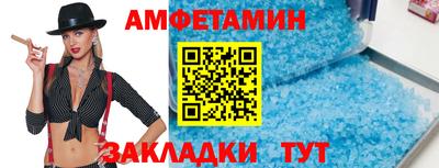 прущая мука Будённовск