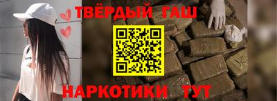 прущая мука Будённовск