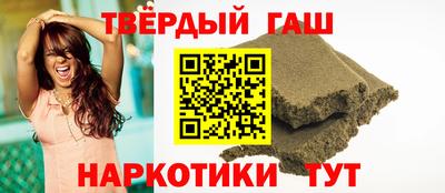 прущие крисы Бузулук