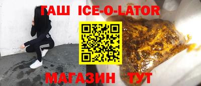 меф VHQ Бугуруслан